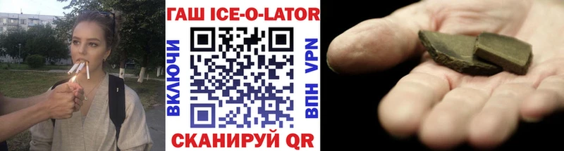 как найти закладки  Александров  MEGA ссылки  ГАШИШ убойный 