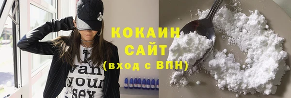 меф Сатка