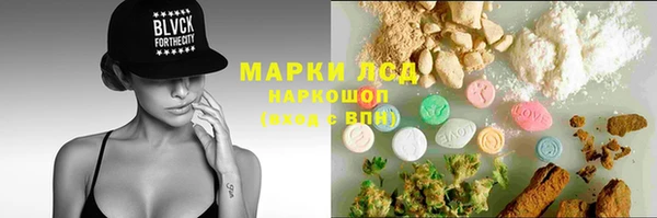 скорость Абинск