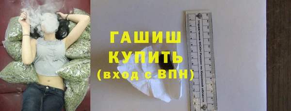 меф Сатка