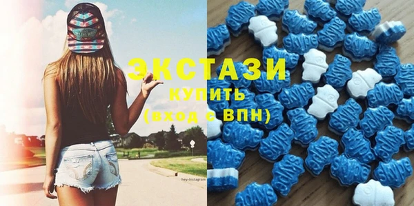гашик Сафоново