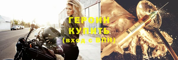 скорость Абинск