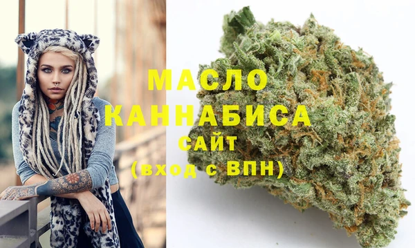кокаин VHQ Саяногорск