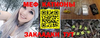 a pvp Абакан