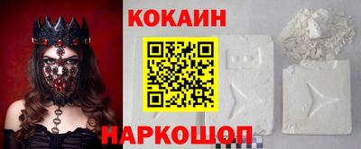 a pvp Абакан