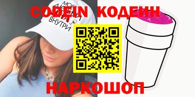 a pvp Абакан