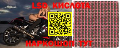 кокаин перу Азнакаево