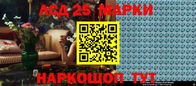 кокаин перу Азнакаево