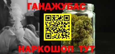 a pvp Абакан