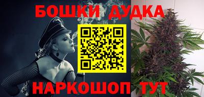 кокаин перу Азнакаево