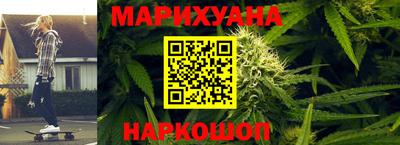 кокаин перу Азнакаево