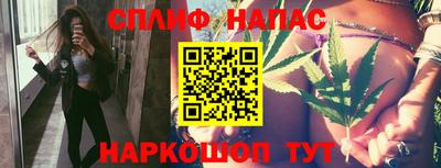 кокаин перу Азнакаево