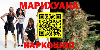 кокаин перу Азнакаево