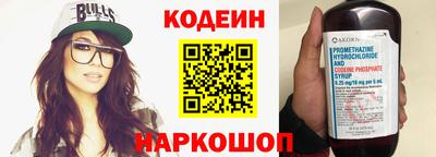 a pvp Абакан