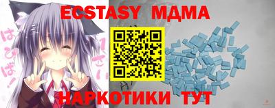 a pvp Абакан