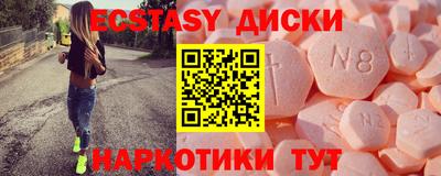 a pvp Абакан