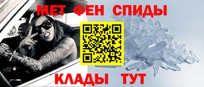 a pvp Абакан