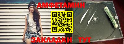 a pvp Абакан