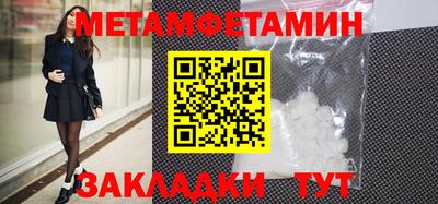 a pvp Абакан