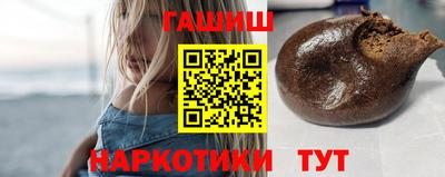 a pvp Абакан