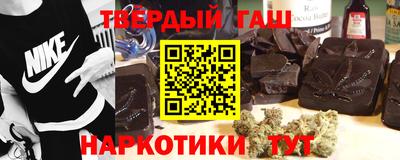 кокаин перу Азнакаево
