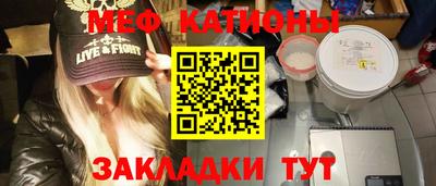a pvp Абакан