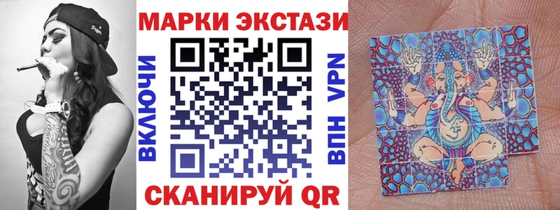 kraken ССЫЛКА Александров Марки NBOMe 1,8мг